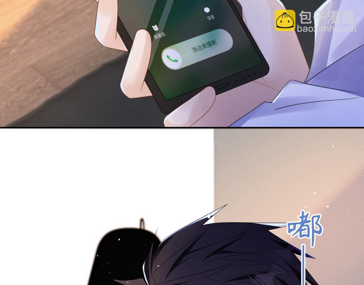 第64话  火灾7