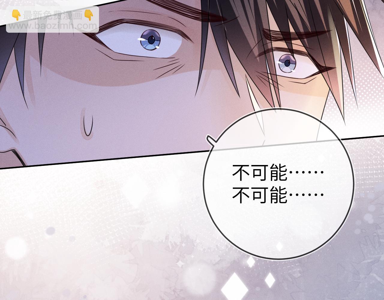 第64话  火灾70