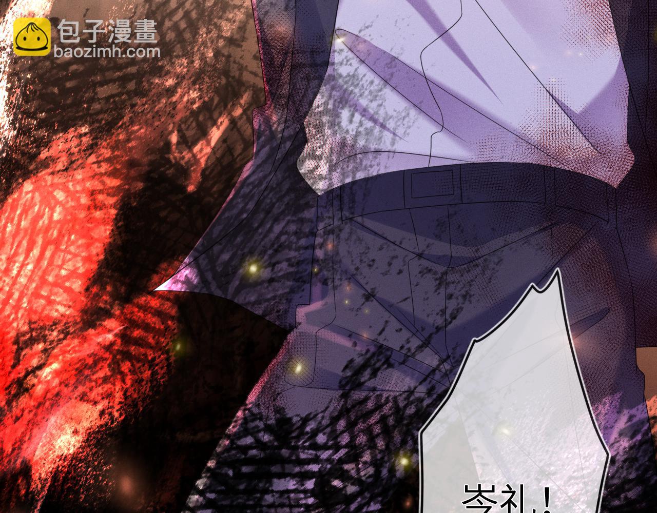 第64话  火灾78
