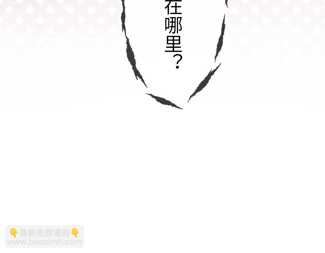 第64话  火灾83