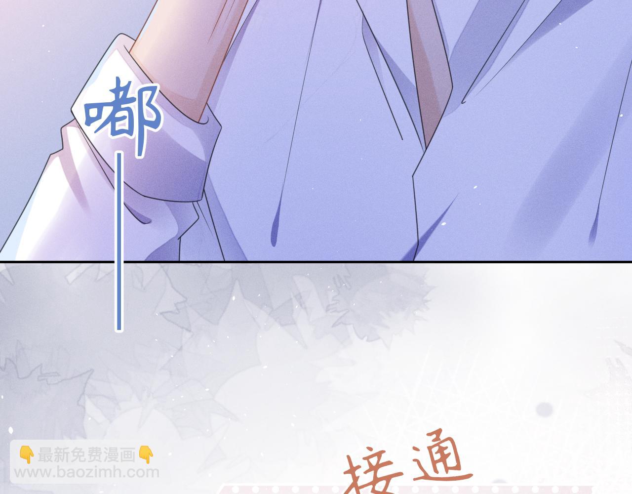 第64话  火灾9