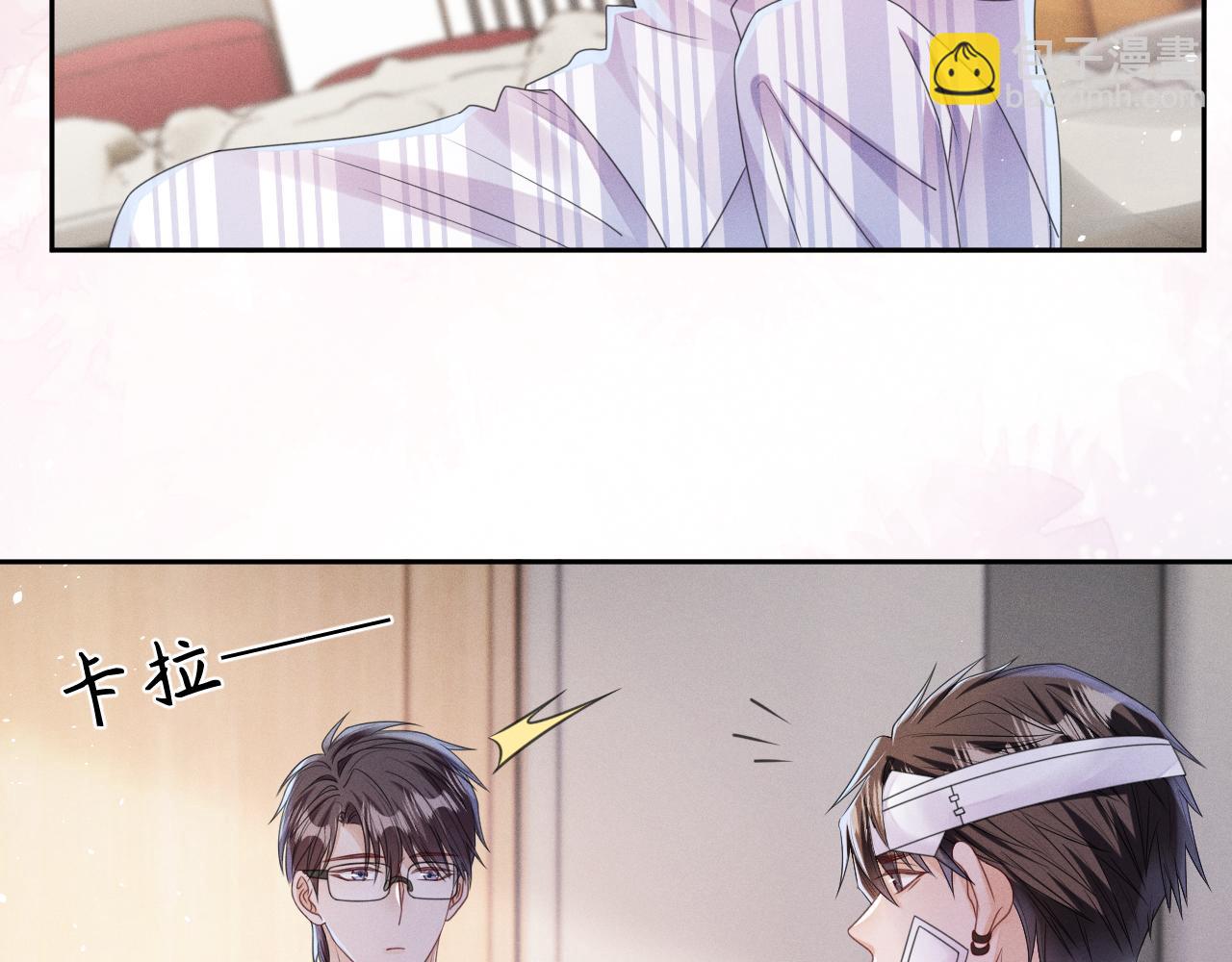 第64话  火灾92