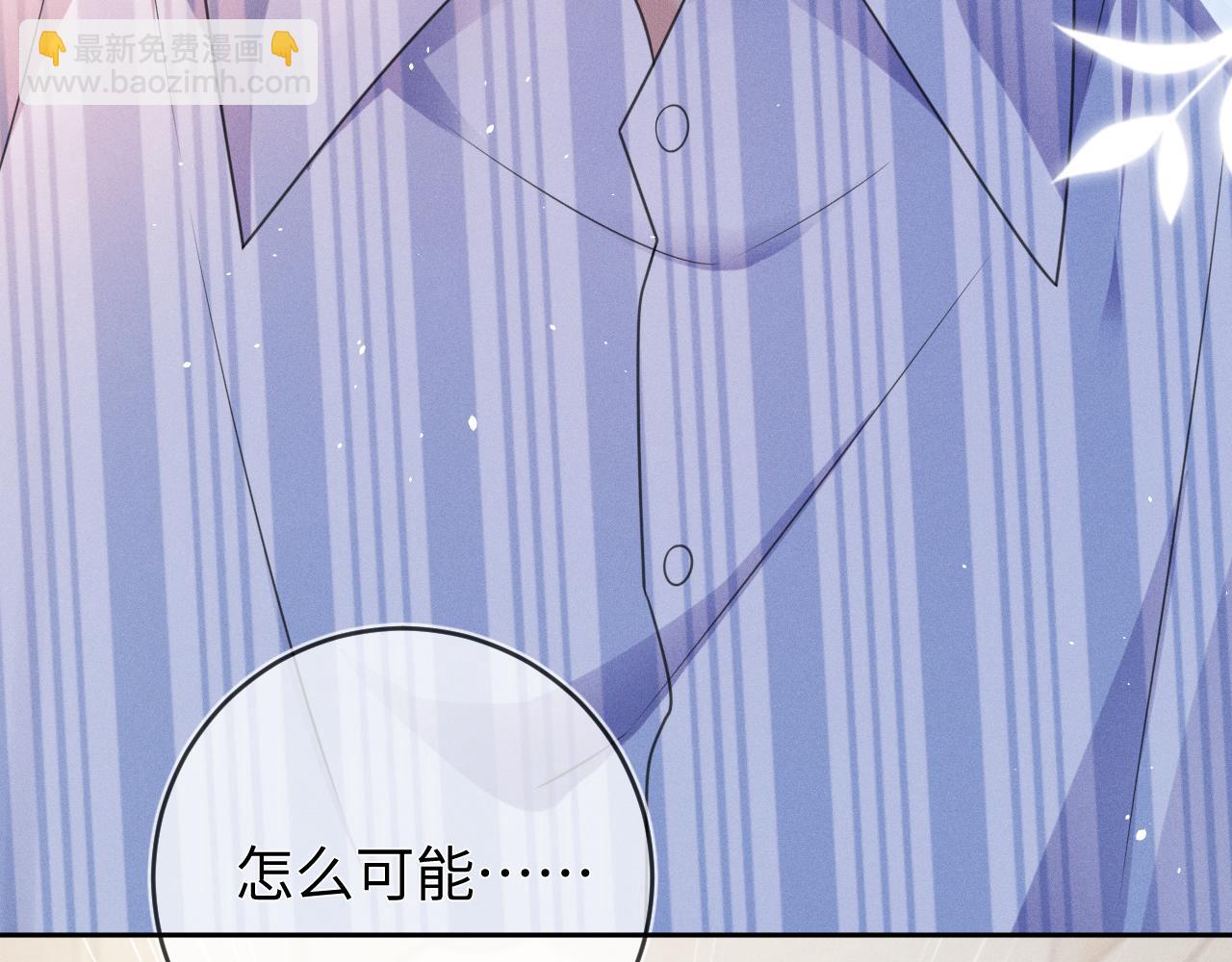 第64话  火灾99