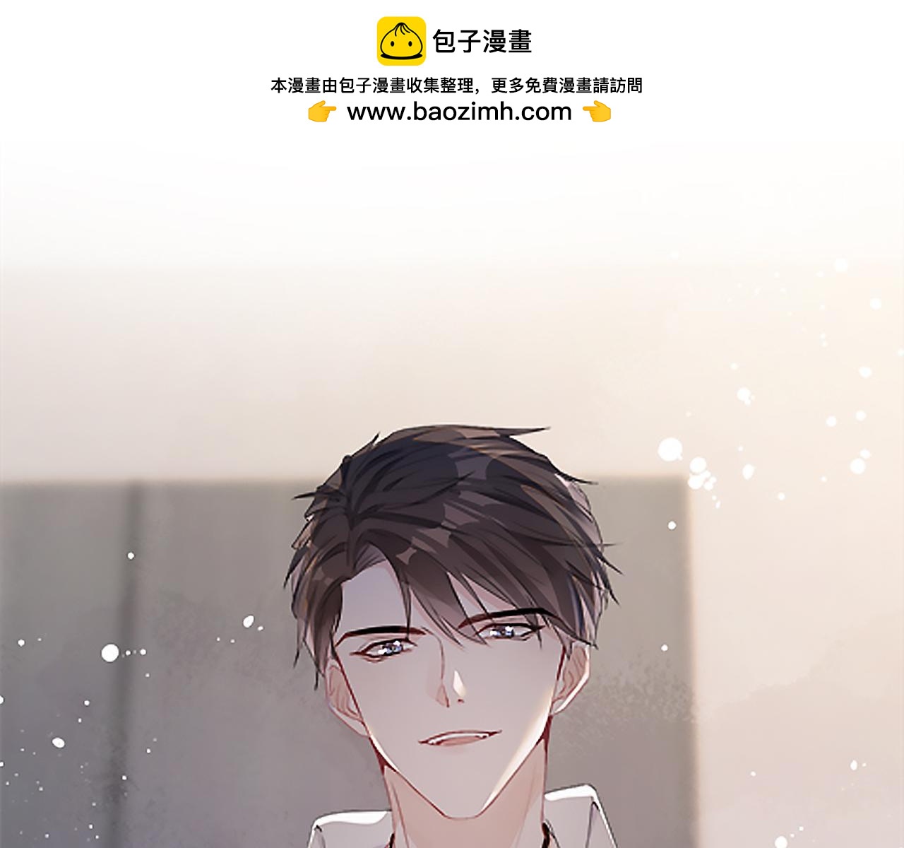 第70话  巧遇0