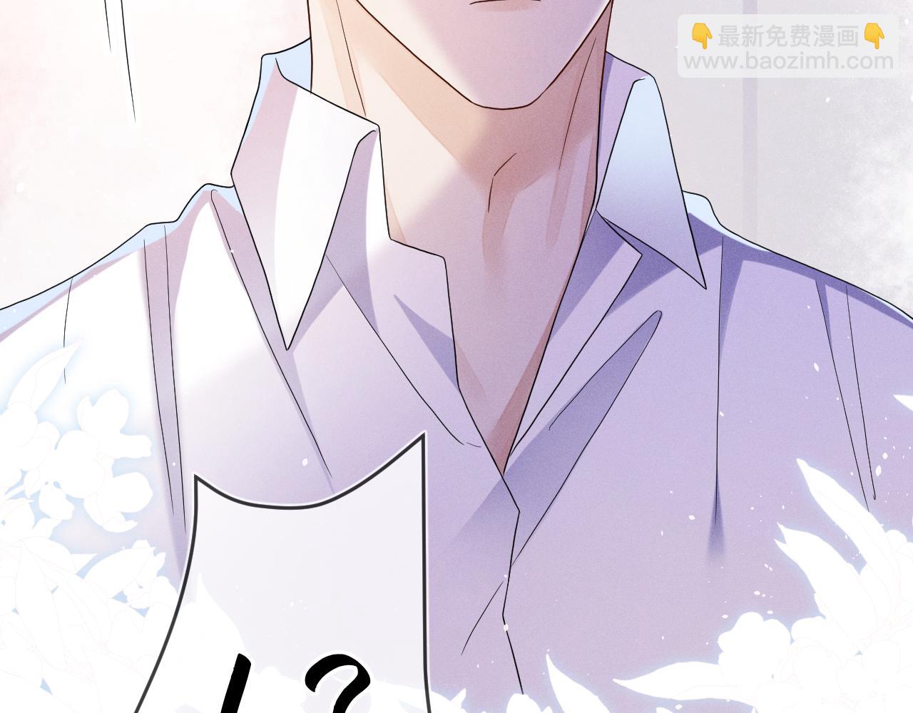 第70话  巧遇112