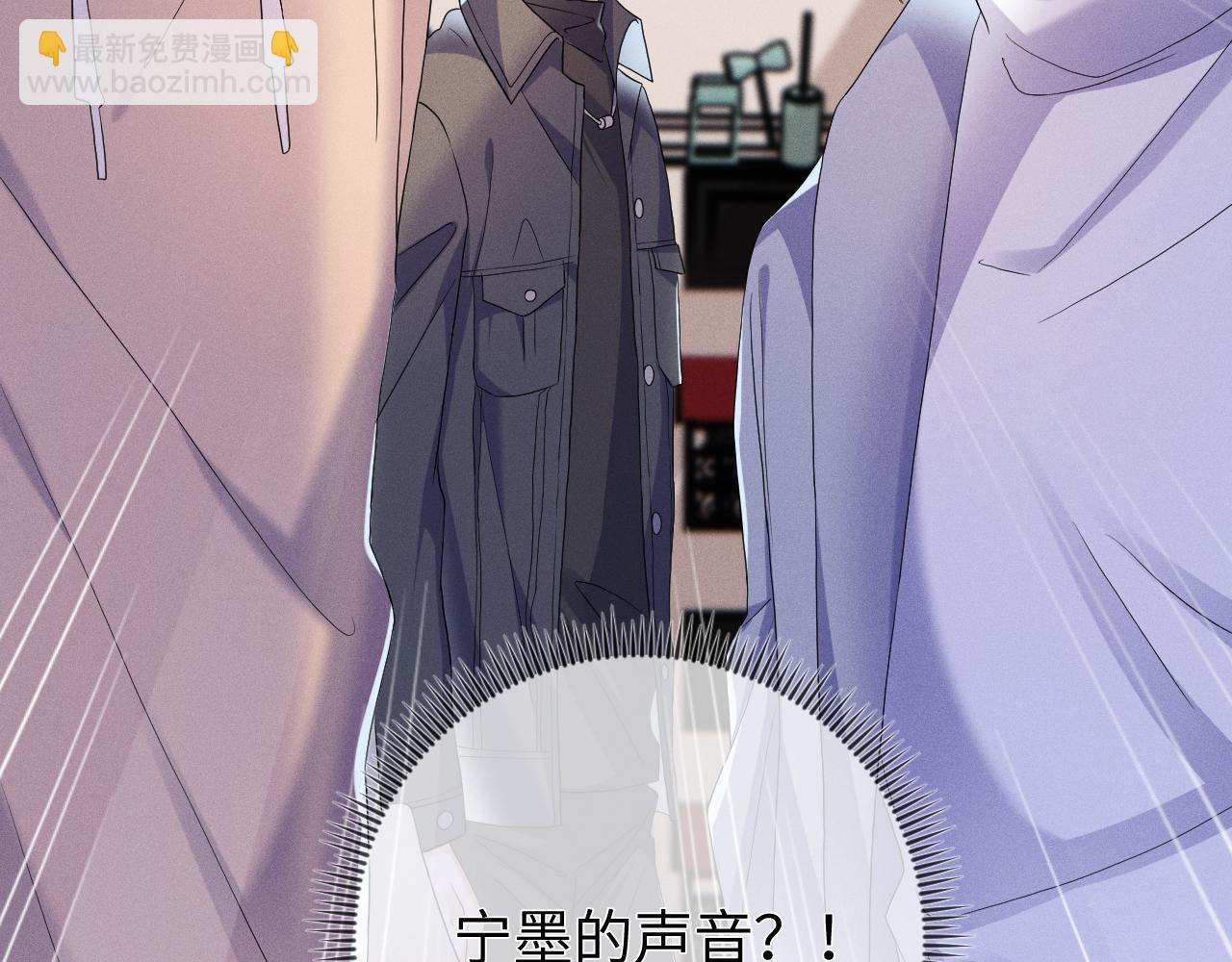 第70话  巧遇19