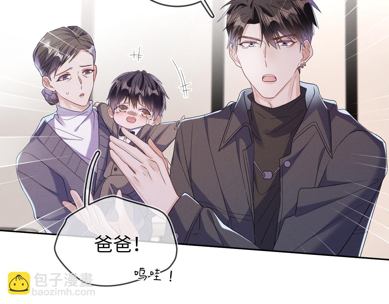 第70话  巧遇64