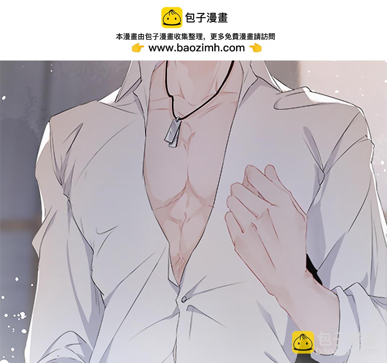 第106  韩谌的警告1