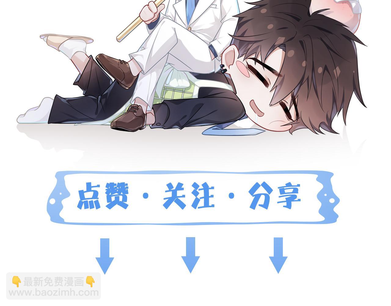 第106  韩谌的警告105