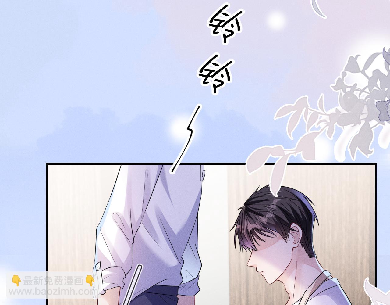第106  韩谌的警告20