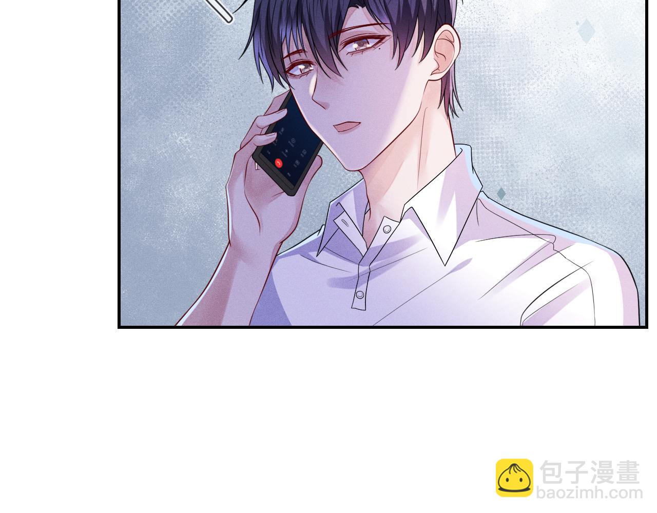 第106  韩谌的警告25