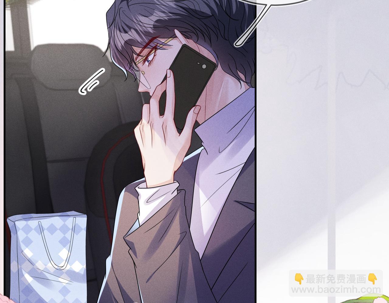 第106  韩谌的警告29