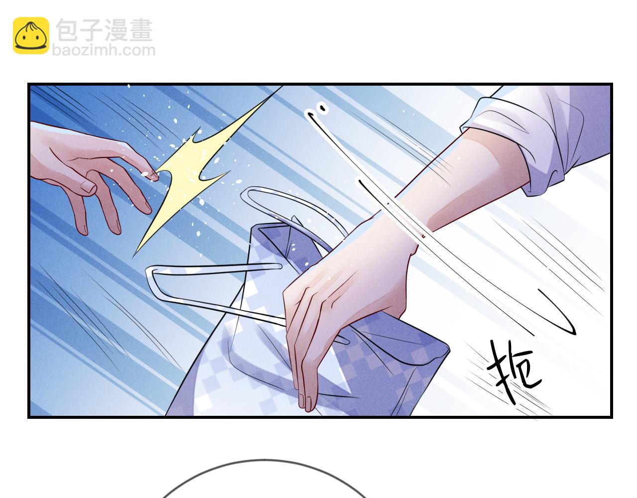 第106  韩谌的警告44