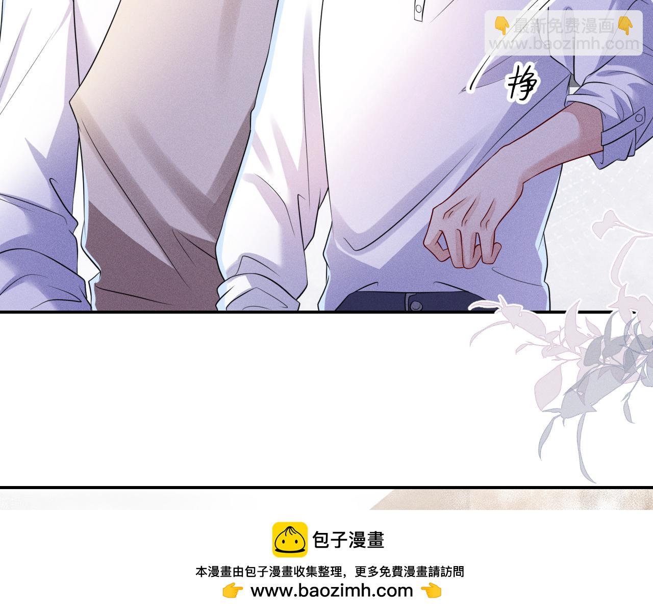 第106  韩谌的警告53
