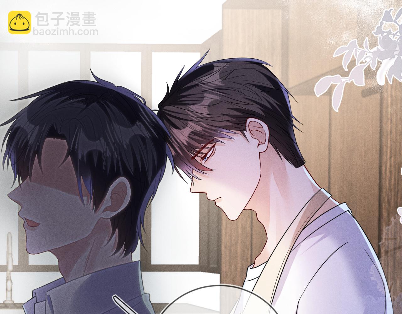 第106  韩谌的警告54