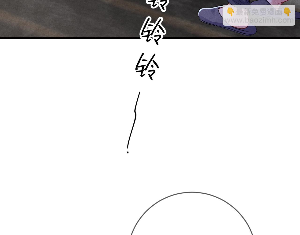 第106  韩谌的警告58