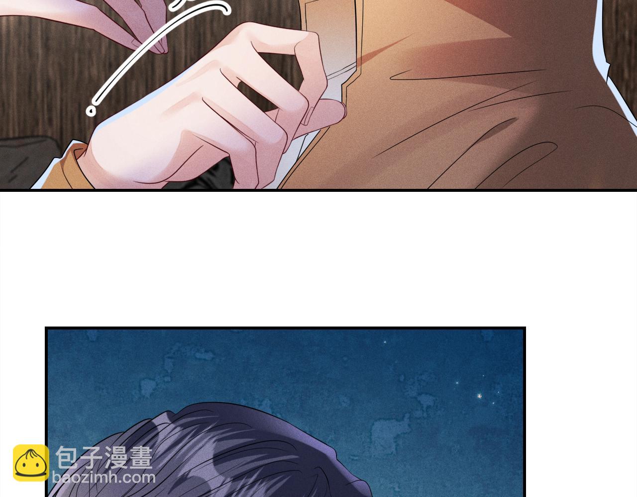 第106  韩谌的警告78