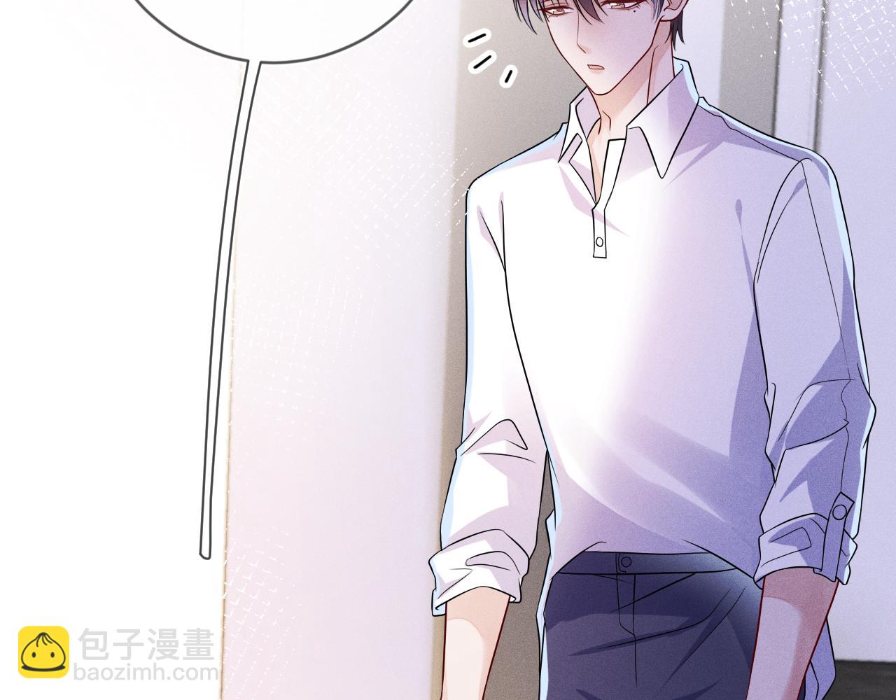 第106  韩谌的警告86