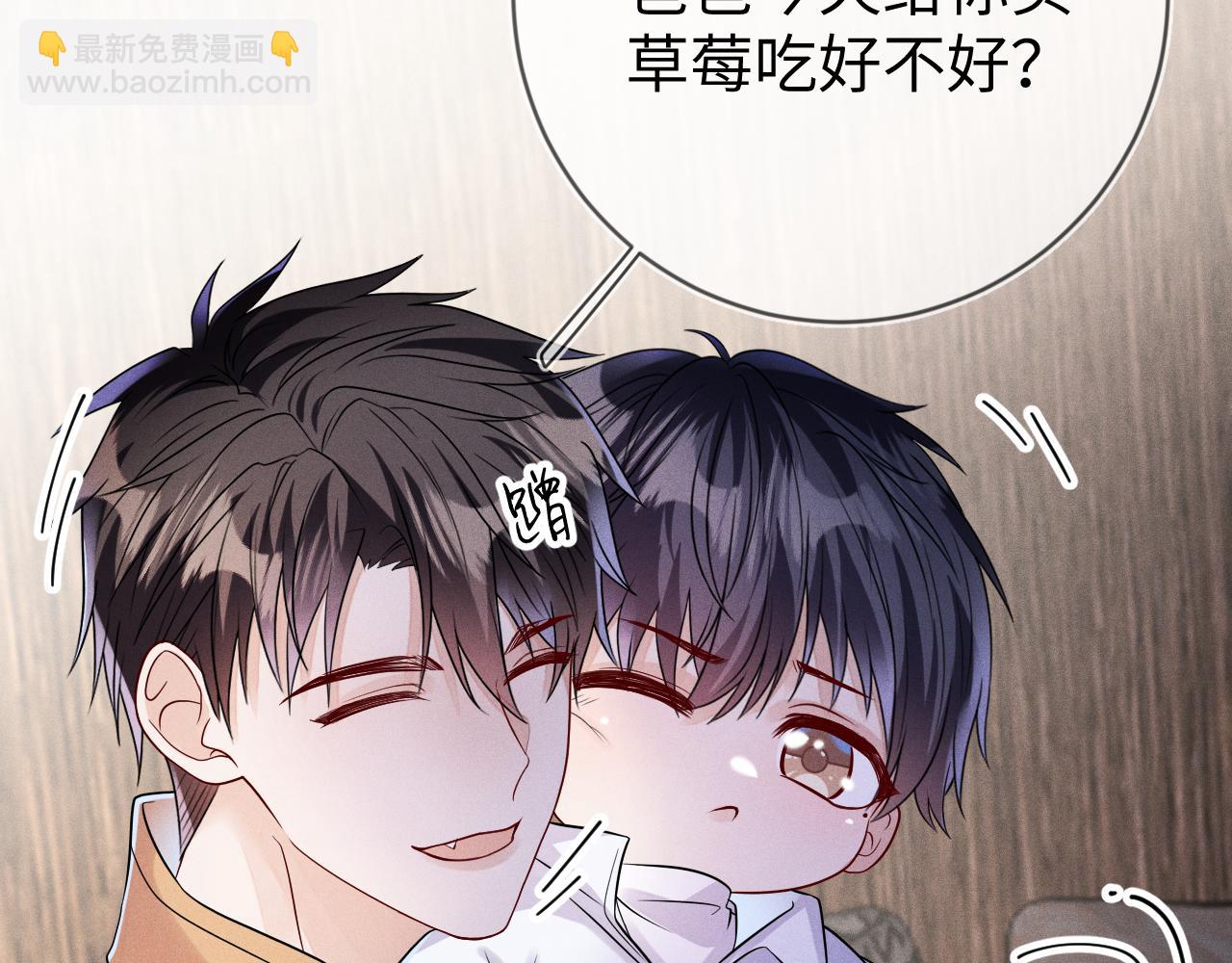 第106  韩谌的警告91