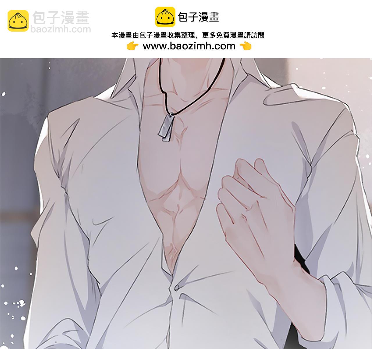 第107话  流言1
