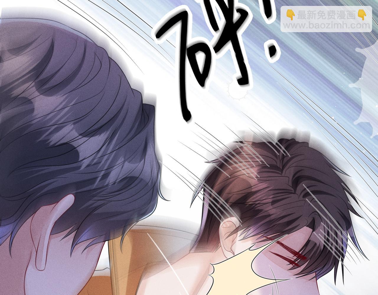 第107话  流言10