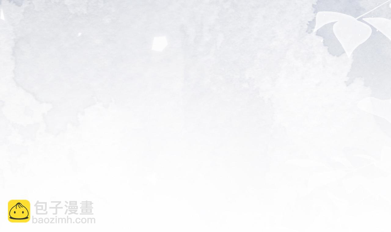 第107话  流言108