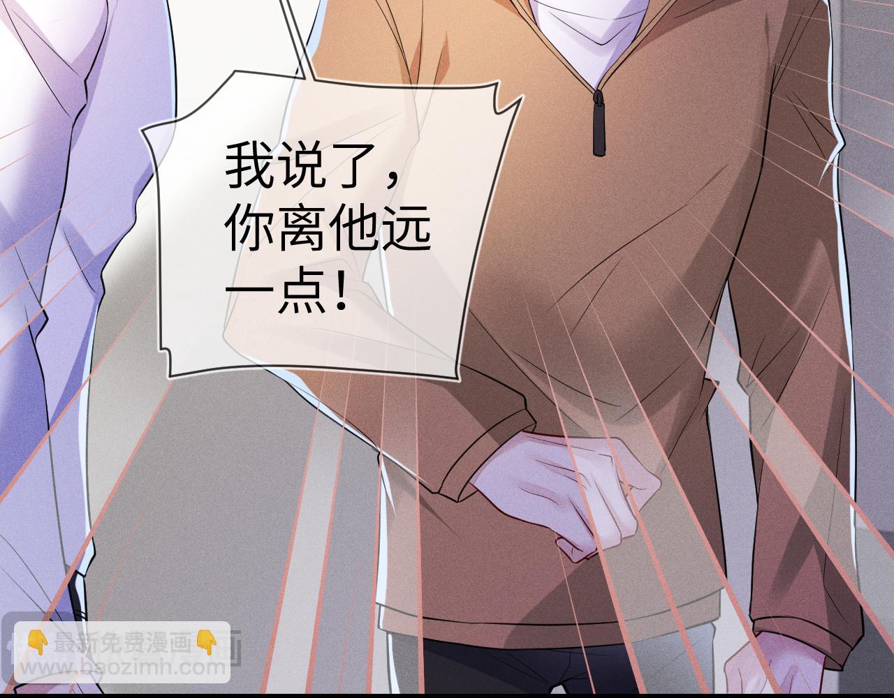 第107话  流言15