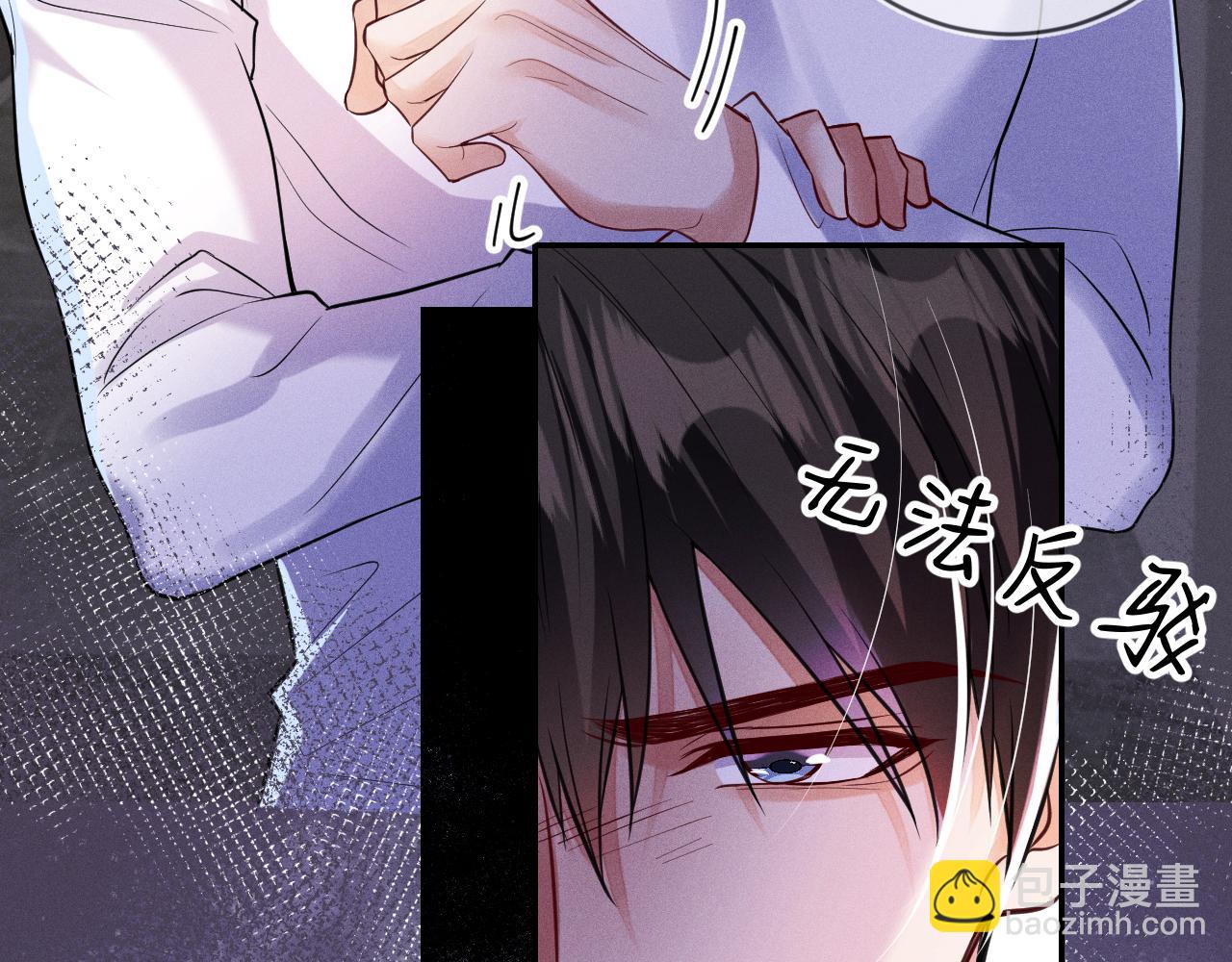 第107话  流言19