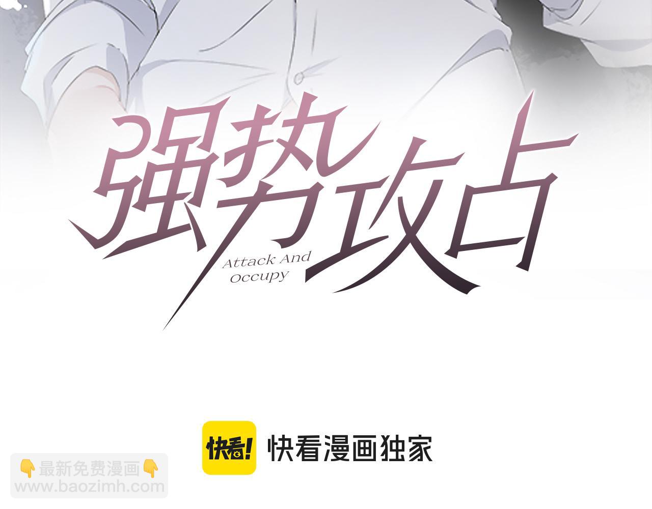 第107话  流言2