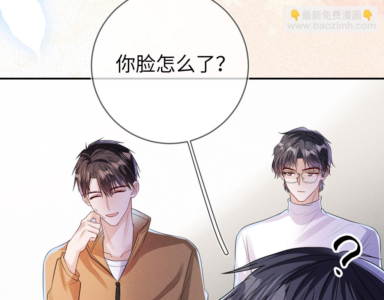 第107话  流言32