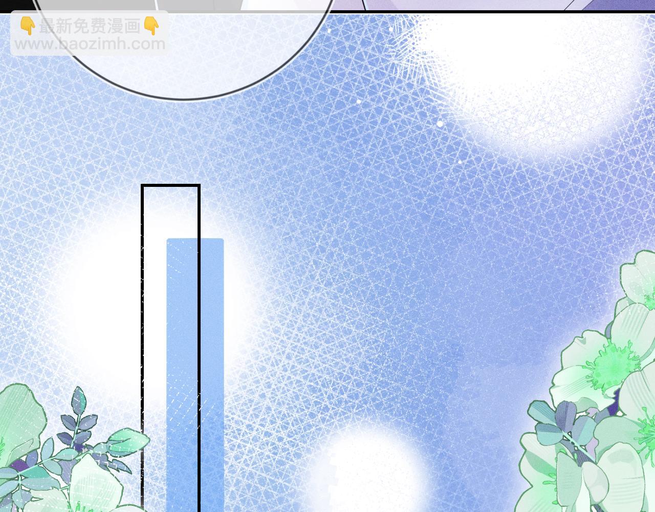 第107话  流言34