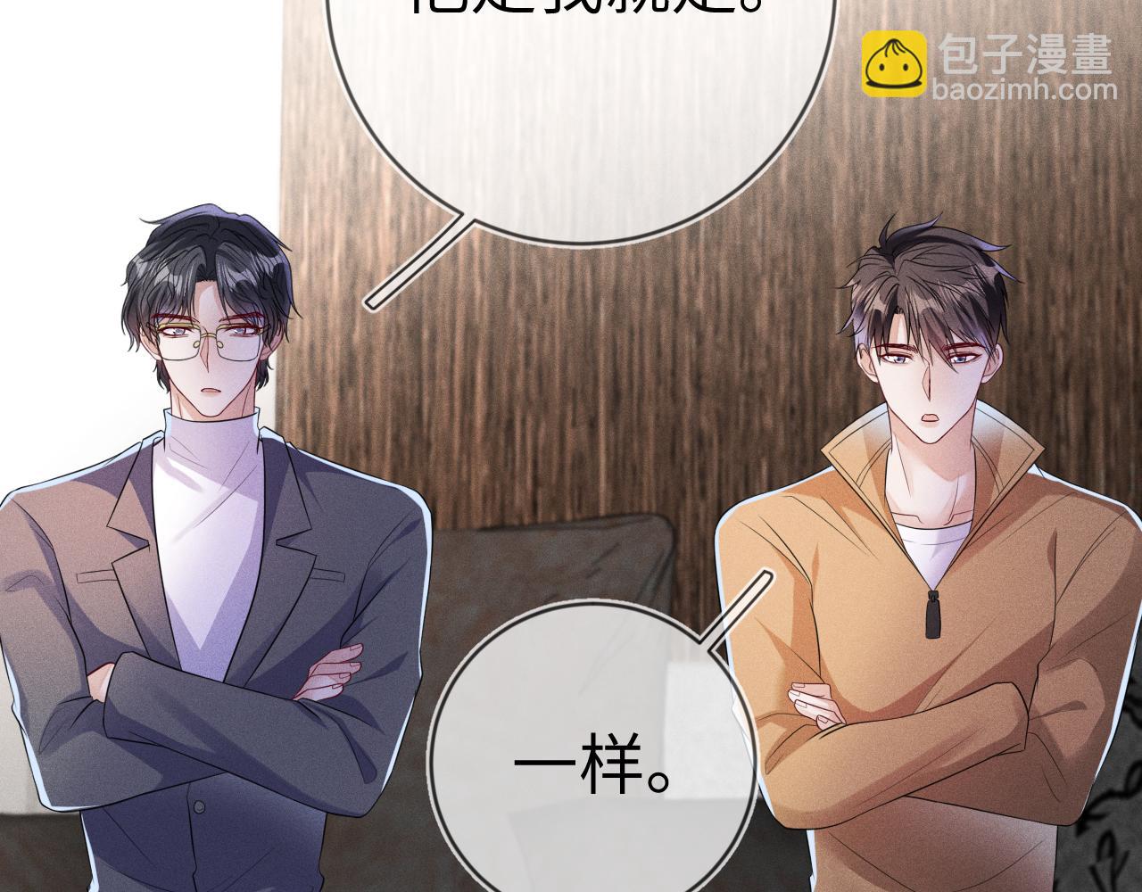 第107话  流言39