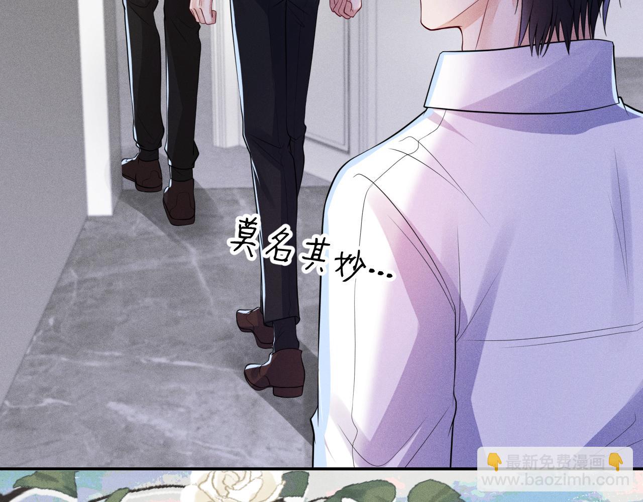第107话  流言58