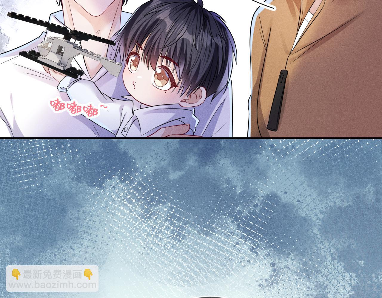 第107话  流言6