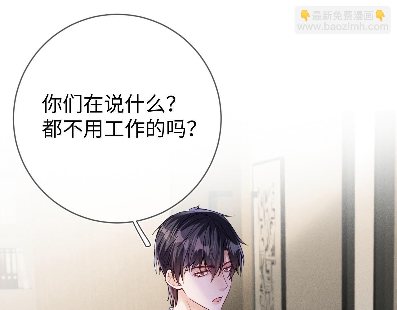 第107话  流言65