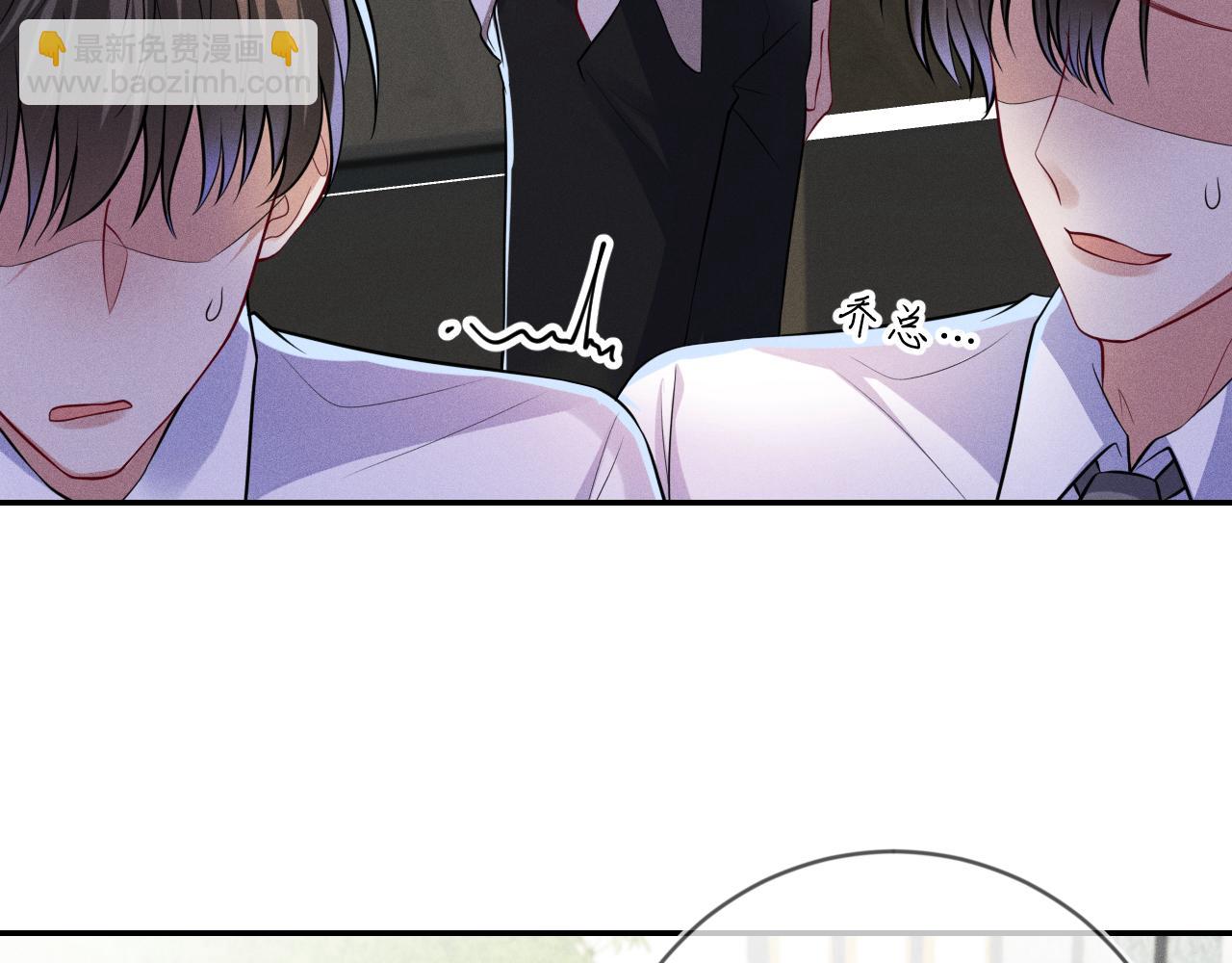 第107话  流言67