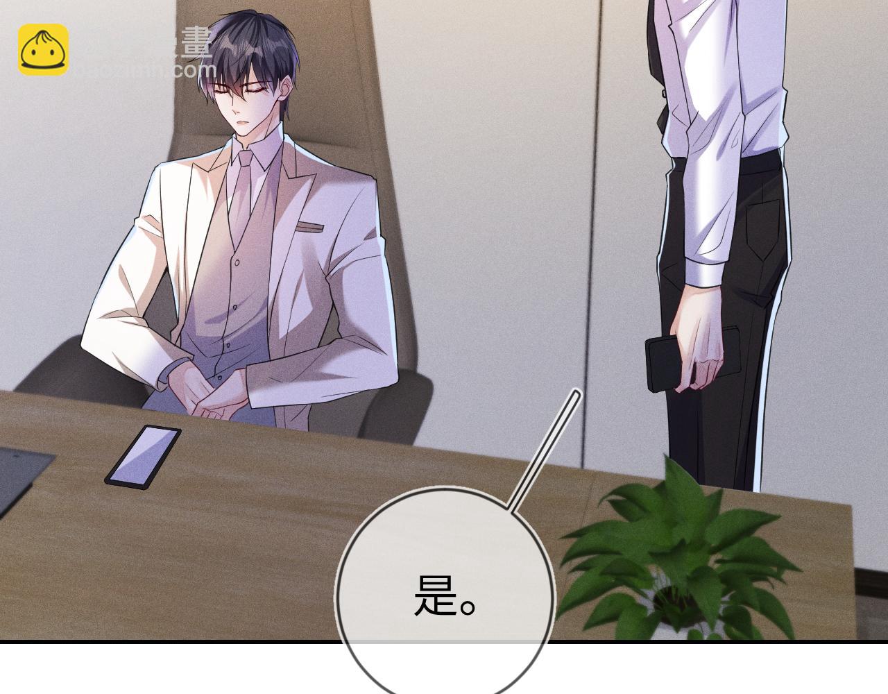 第107话  流言82