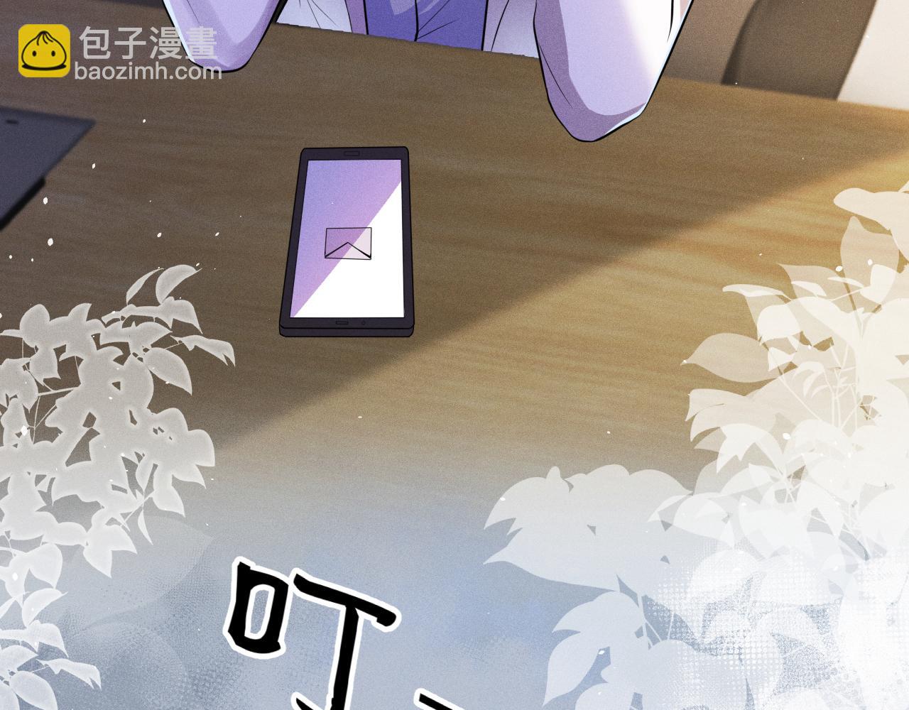 第107话  流言99