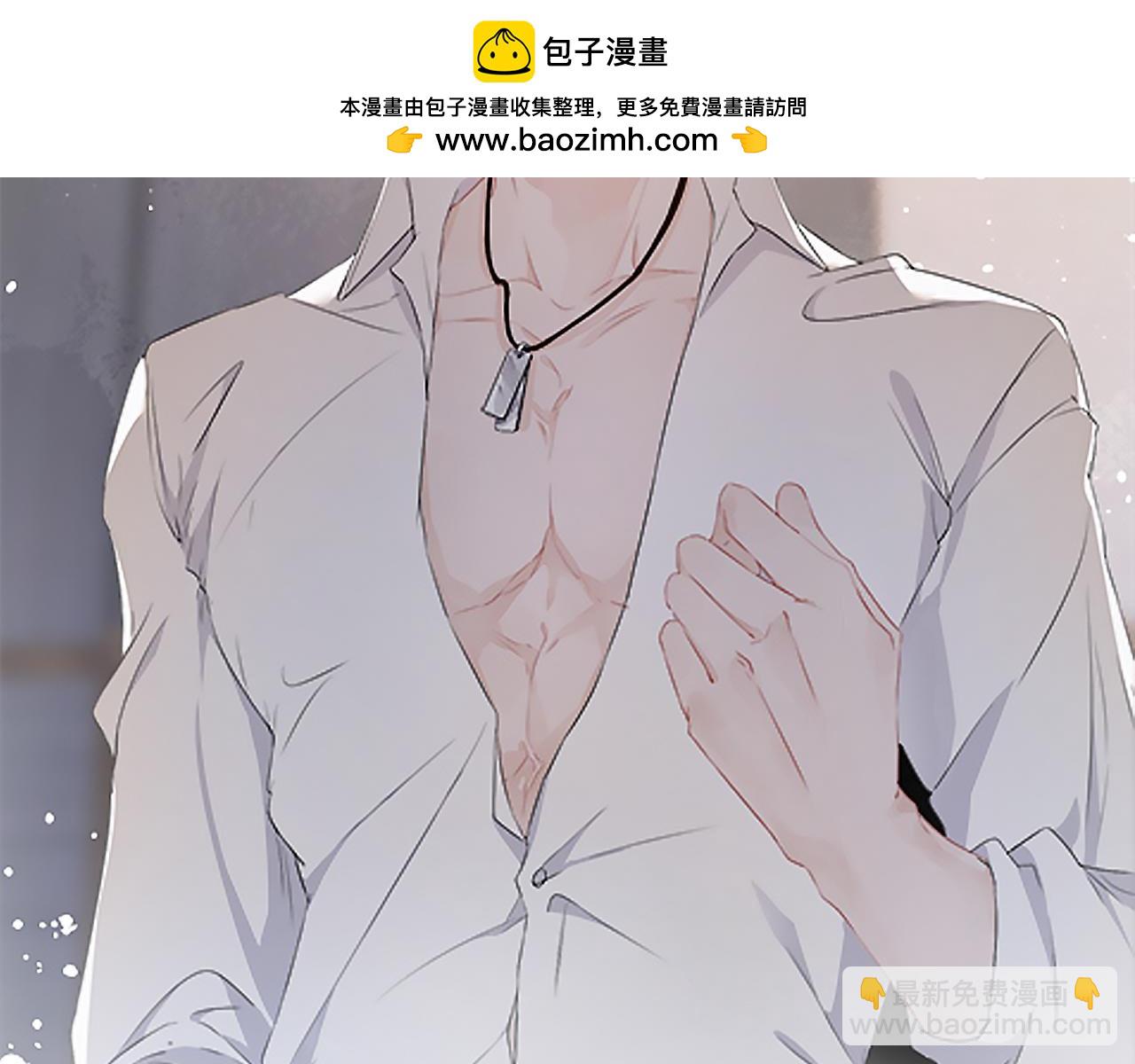 第108话 别信那些胡说八道1