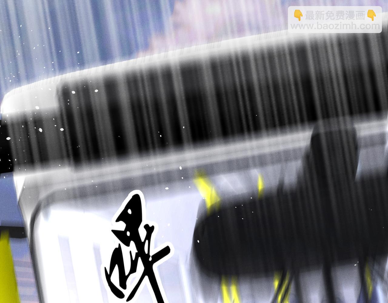 第108话 别信那些胡说八道101