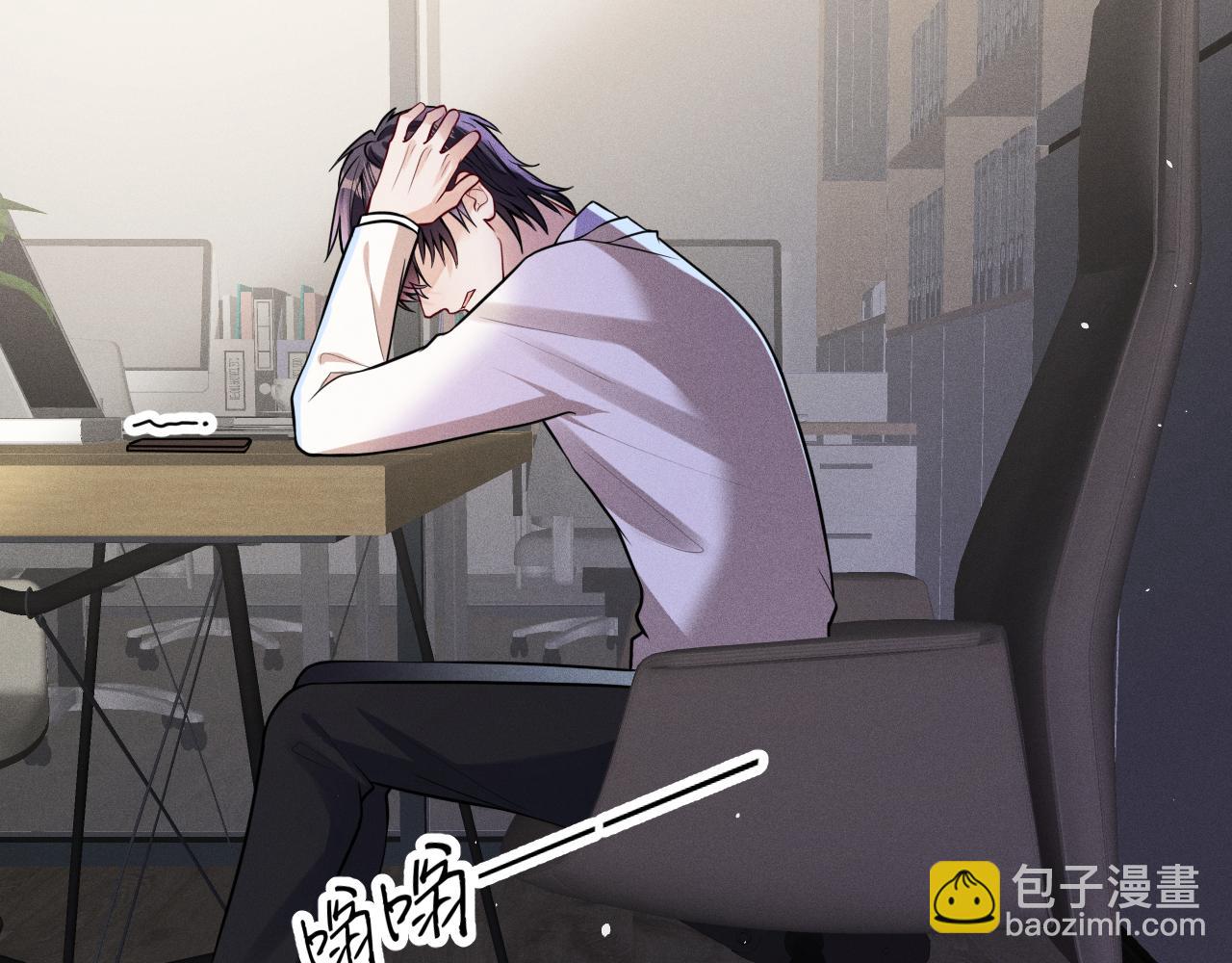 第108话 别信那些胡说八道12