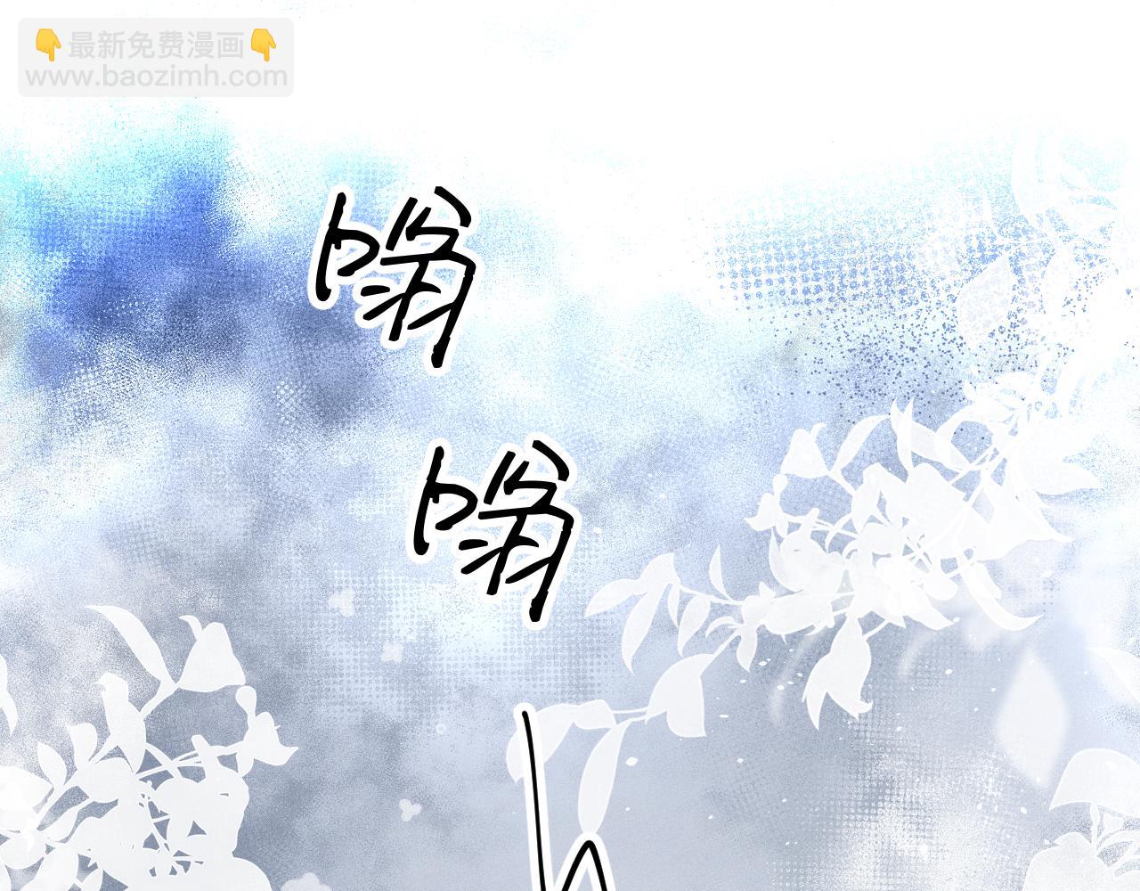 第108话 别信那些胡说八道21
