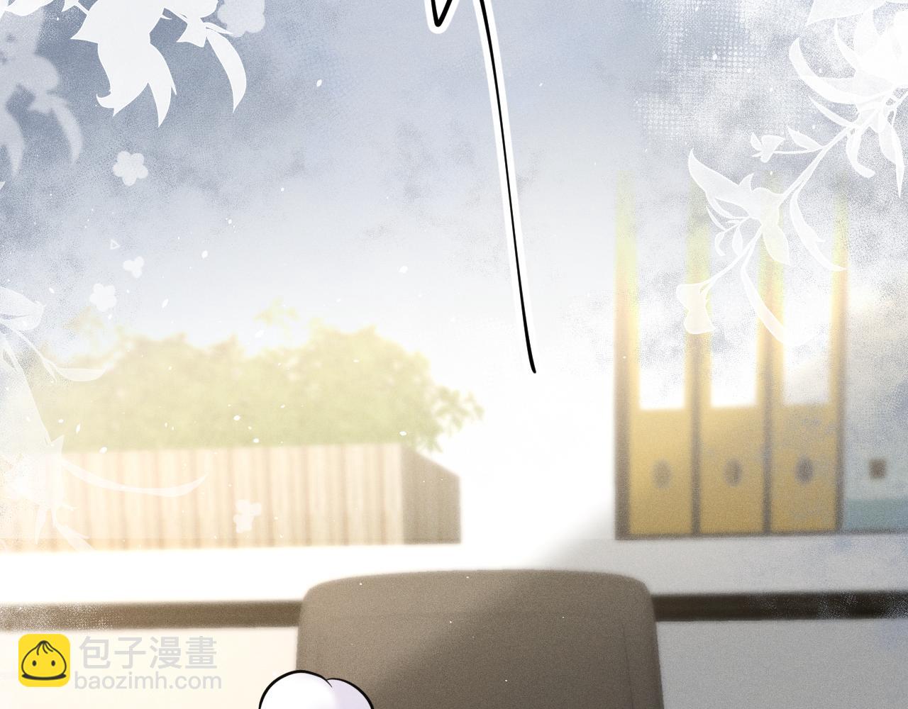 第108话 别信那些胡说八道22