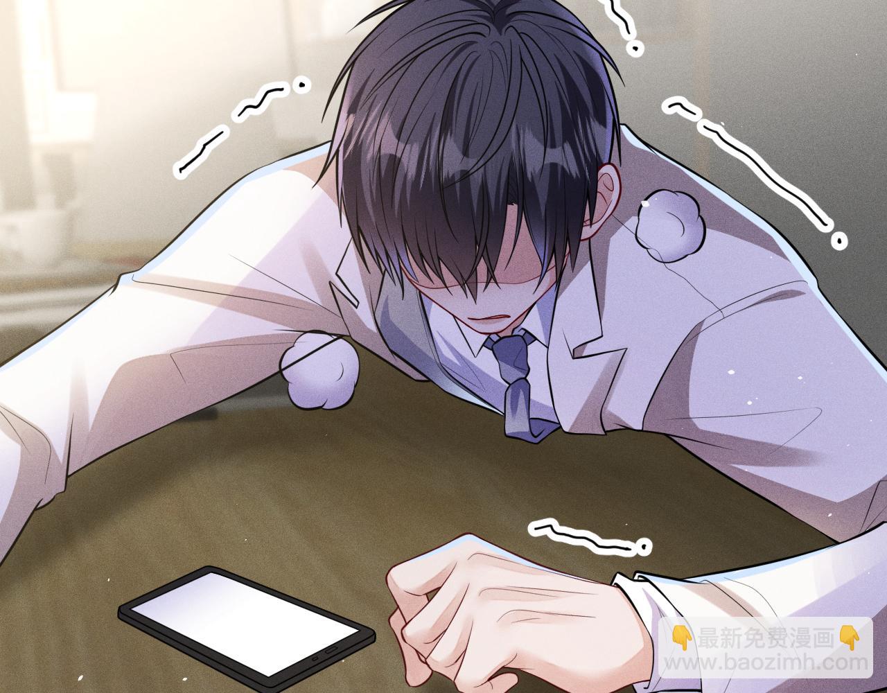 第108话 别信那些胡说八道31