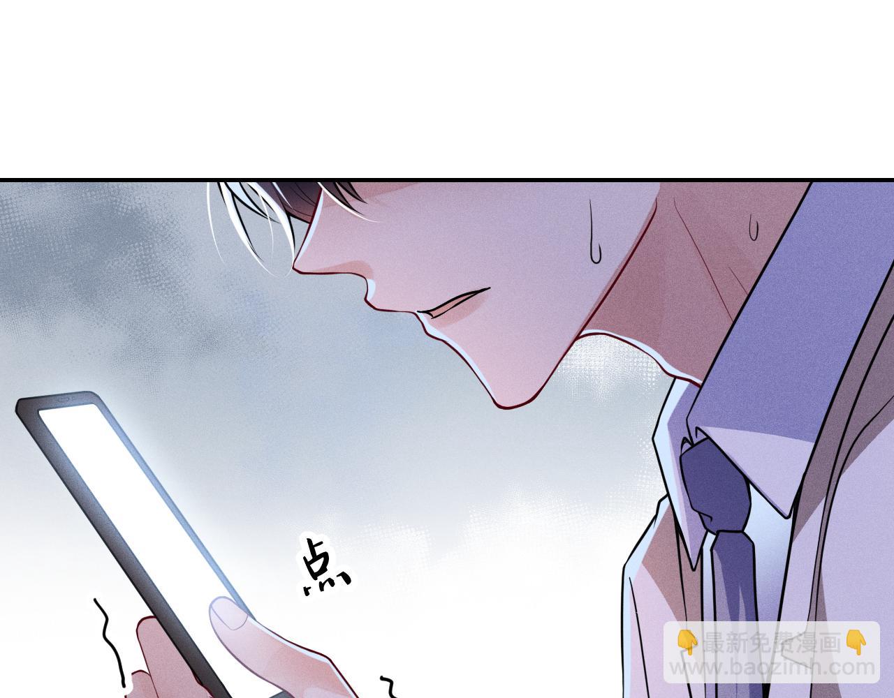 第108话 别信那些胡说八道4