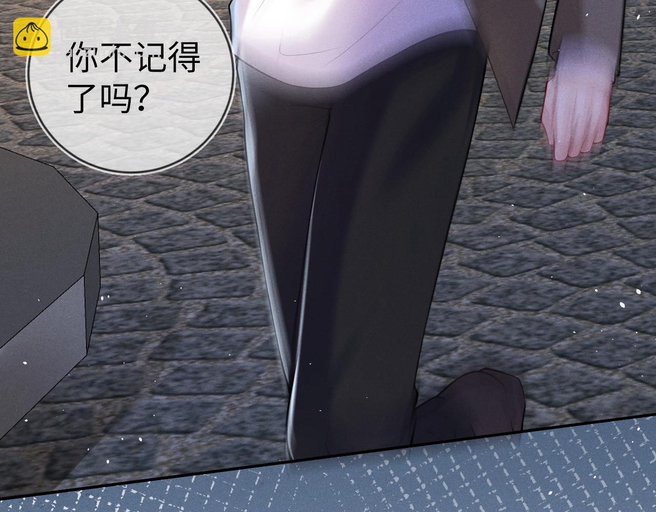 第108话 别信那些胡说八道46