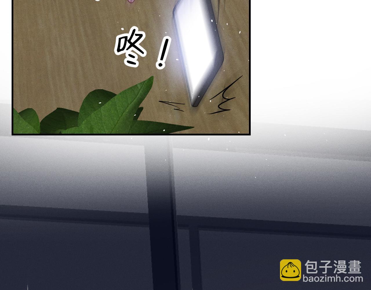 第108话 别信那些胡说八道54