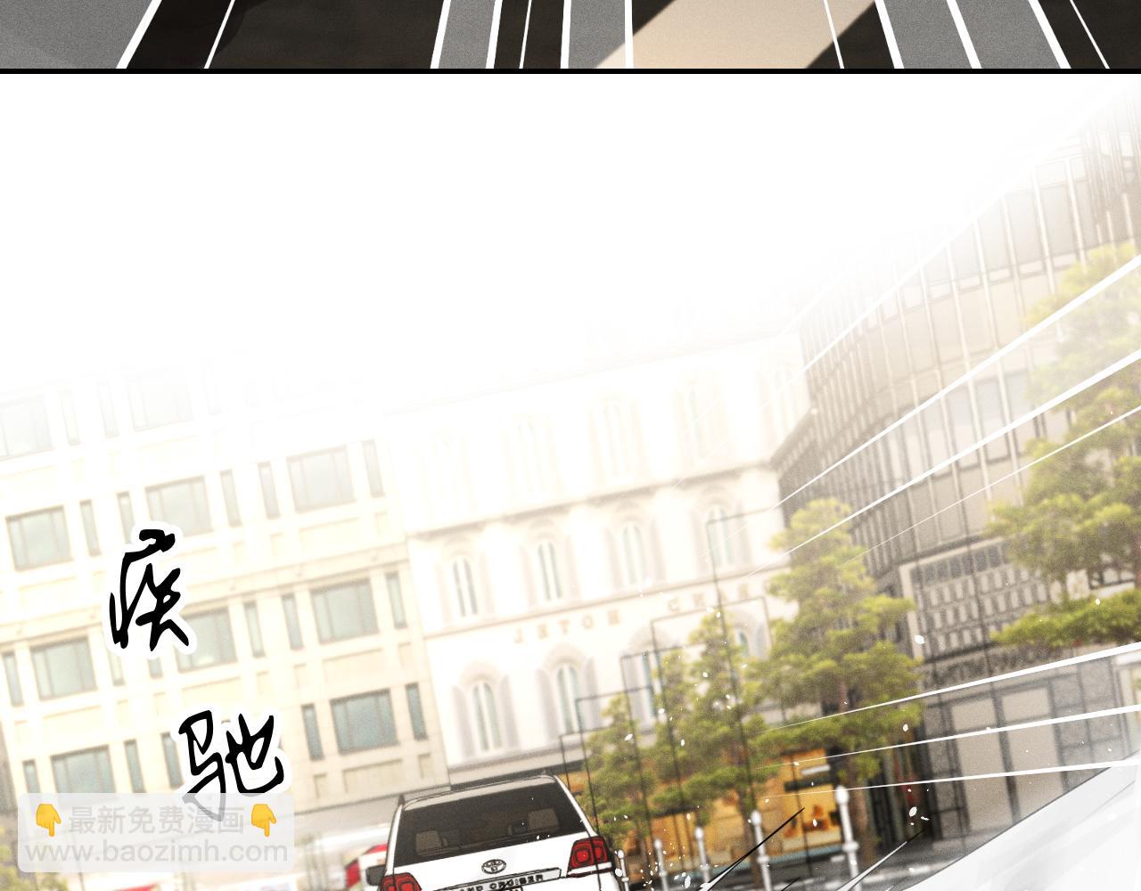 第108话 别信那些胡说八道60