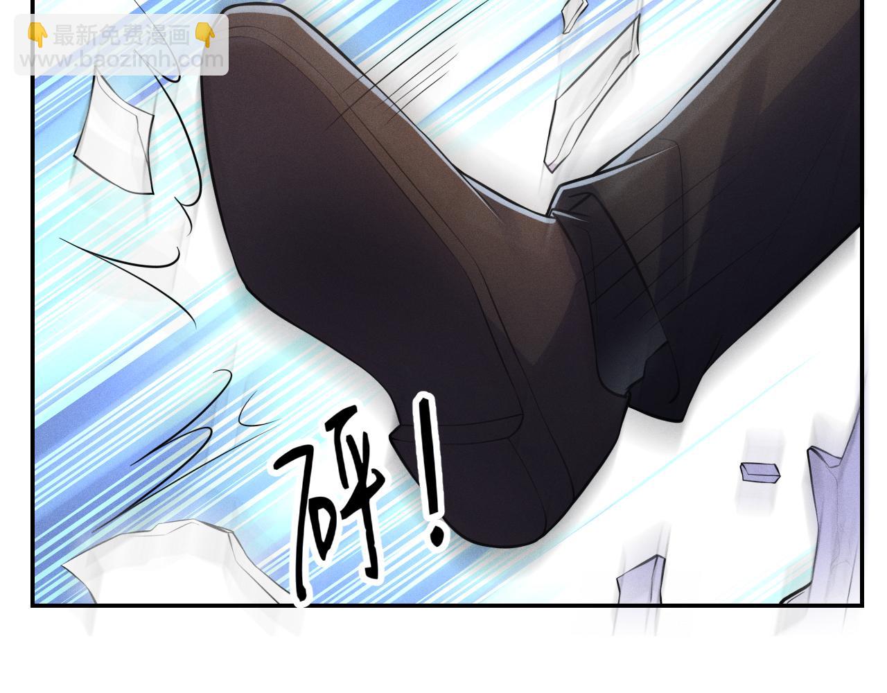 第108话 别信那些胡说八道73