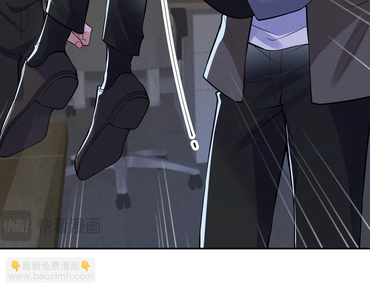 第108话 别信那些胡说八道90